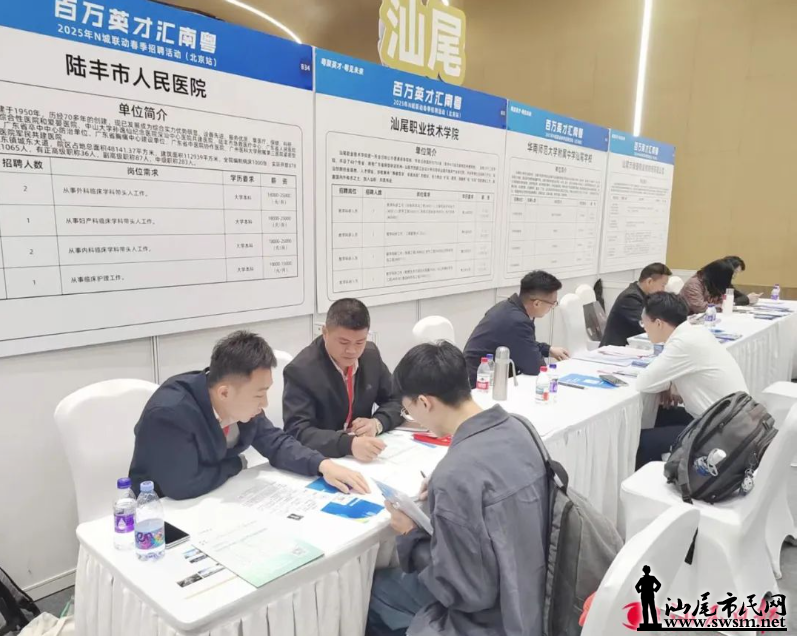 wechat_2025-08-20_092047_449.png