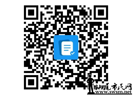 wechat_2025-08-20_095145_485.png