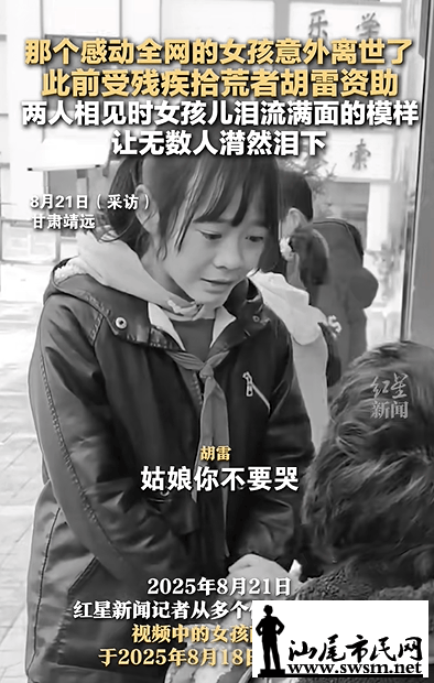 4675c54398e34ea8aa15052581b60a14.png