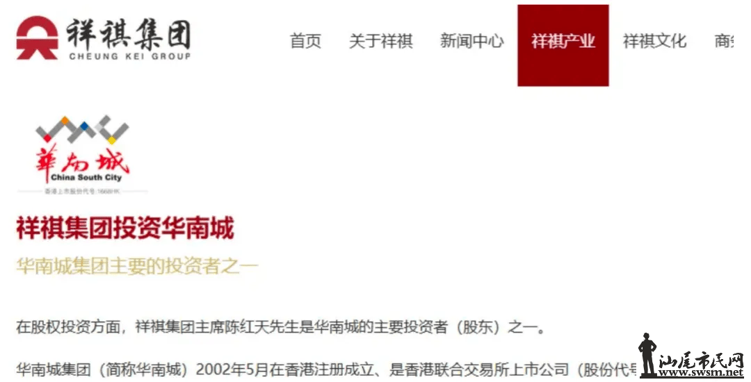 ae90e81898944d0ab10b626c25a2d266.png