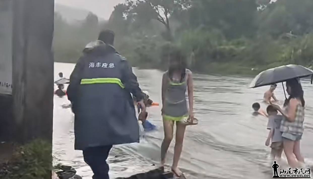 F2404502-3C75-42F9-8A07-3FC3C3F6B935.jpeg