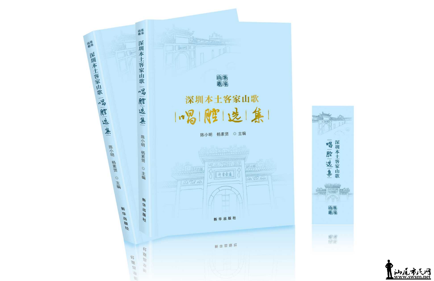 wechat_2025-08-24_140002_273.png