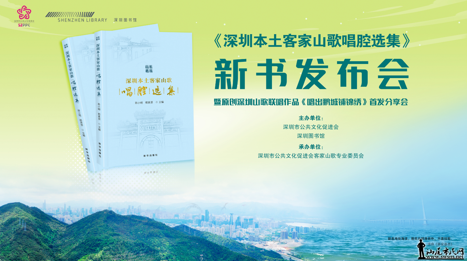wechat_2025-08-24_135926_568.png