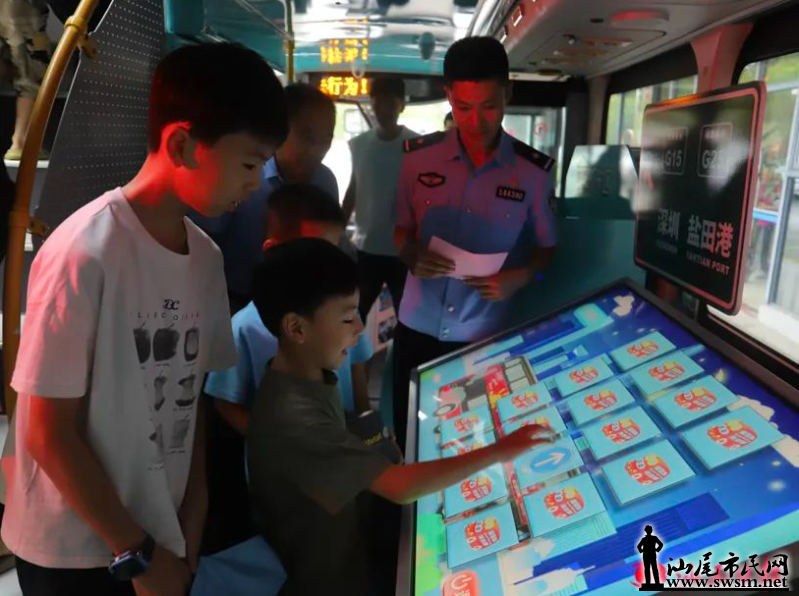 wechat_2025-08-26_092719_843.png