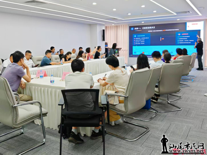 wechat_2025-08-26_093936_539.png