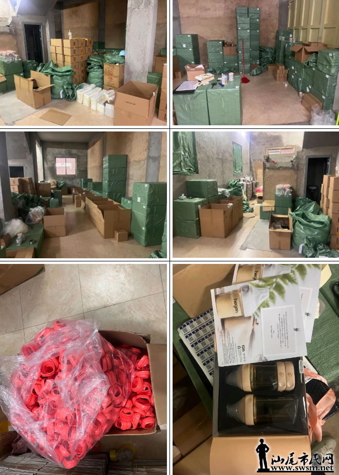 wechat_2025-08-26_112435_283.png