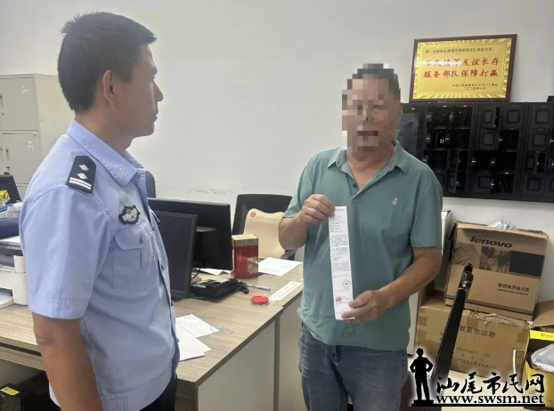 wechat_2025-08-27_104922_192.png
