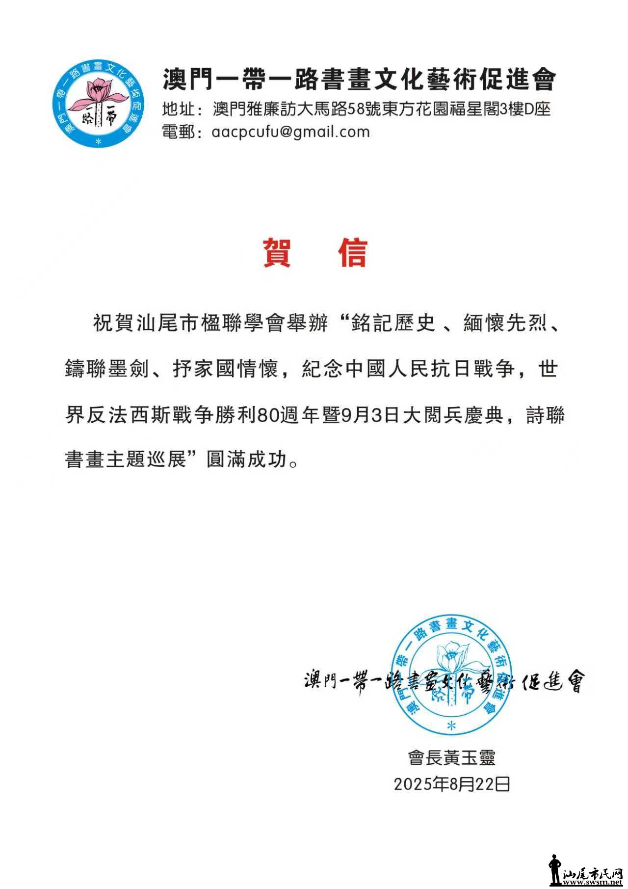 Ʒ3.jpg
