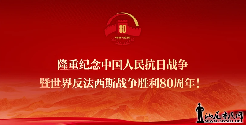 Ʒ2.png