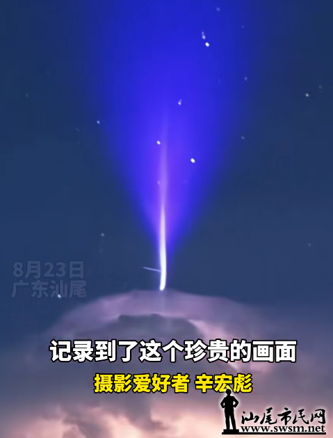 wechat_2025-08-29_104742_727.png