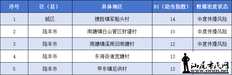 640 (2).png