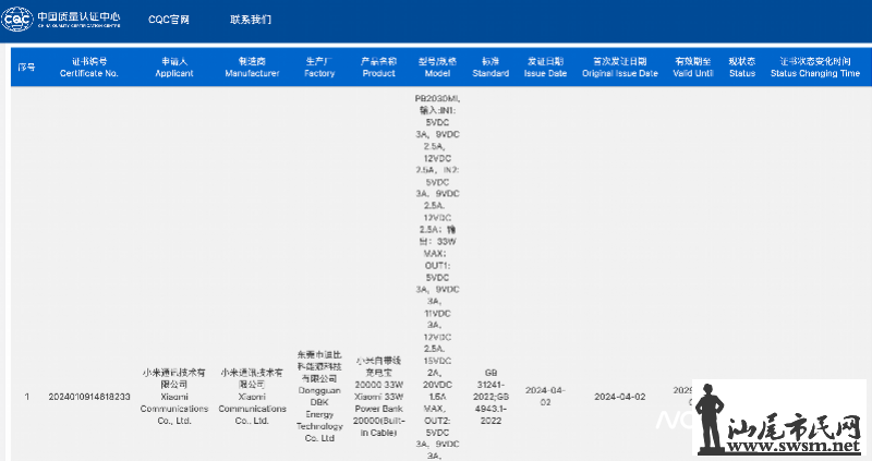 f47915289c7c41f3899ed5d502d0b8c6.png