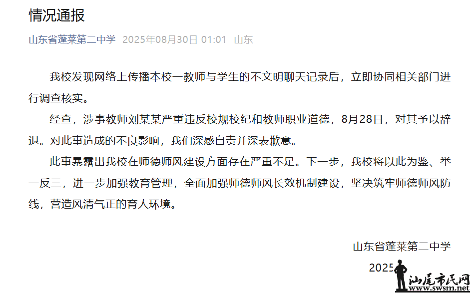 6c961511fb94404a8de0ba1a4fec93f5.png