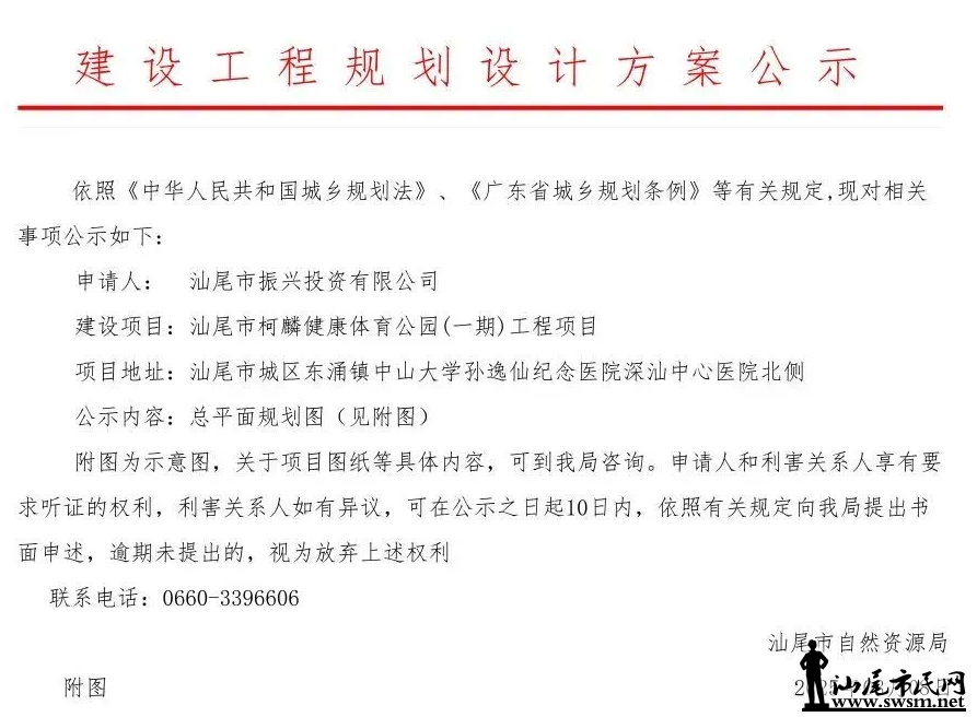 wechat_2025-08-31_164513_316.png