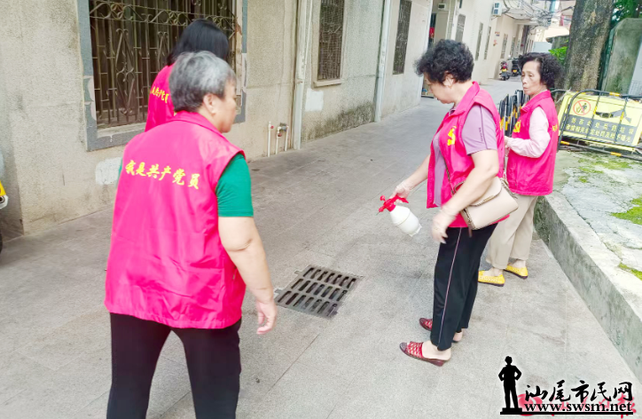 wechat_2025-09-02_092927_023.png