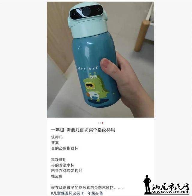 4a34ffad9fdf486bbd02818f23ef48c7.jpeg