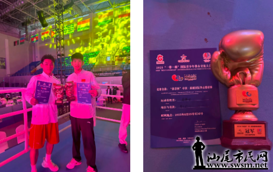 wechat_2025-09-02_102742_524.png