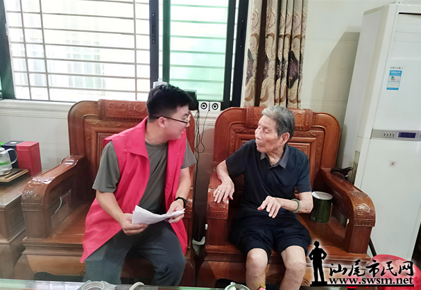 wechat_2025-09-03_095751_479.png