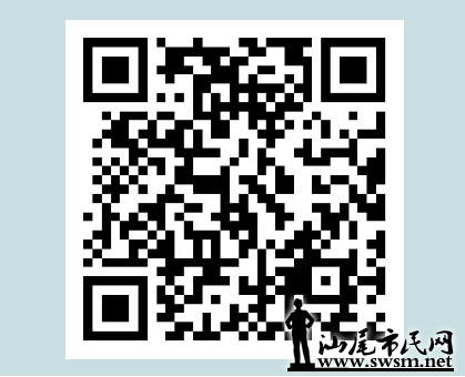 wechat_2025-09-03_103731_245.png