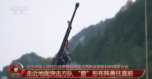 4721b05a586e42e5b287295a6e34805c.gif