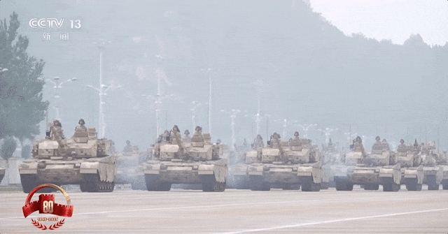 539d0fada99f40d9978356c28c080e53.gif