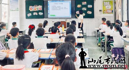 640 (5).png