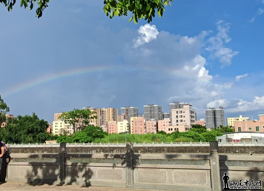 wechat_2025-09-04_171623_477.png