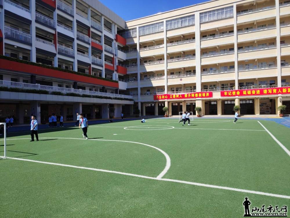IMG_20250905_085806.jpg