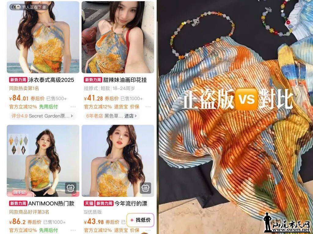 05cbfa0baac94c83857cdd706108f421.jpeg