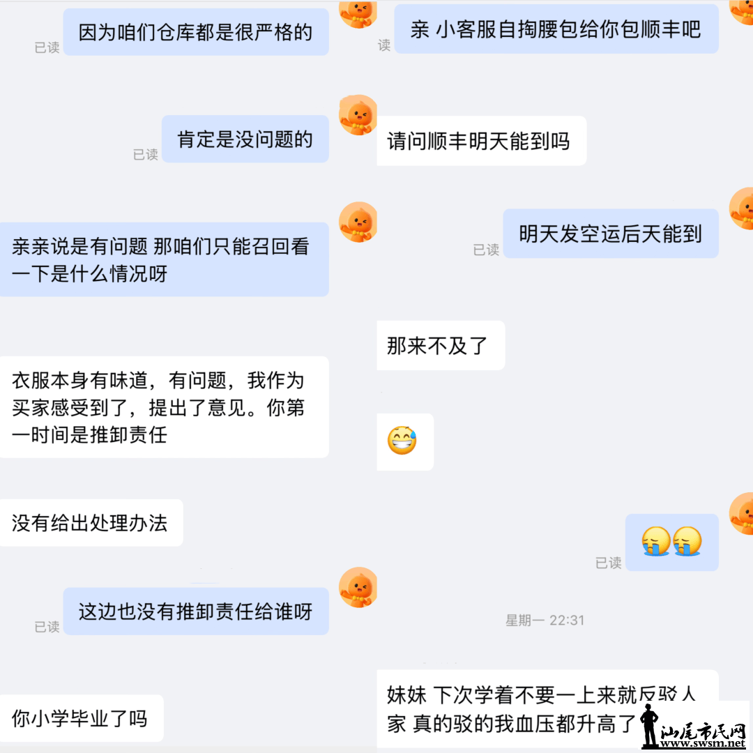 5b8fe372b7ae4f72877fd568b9c71658.png