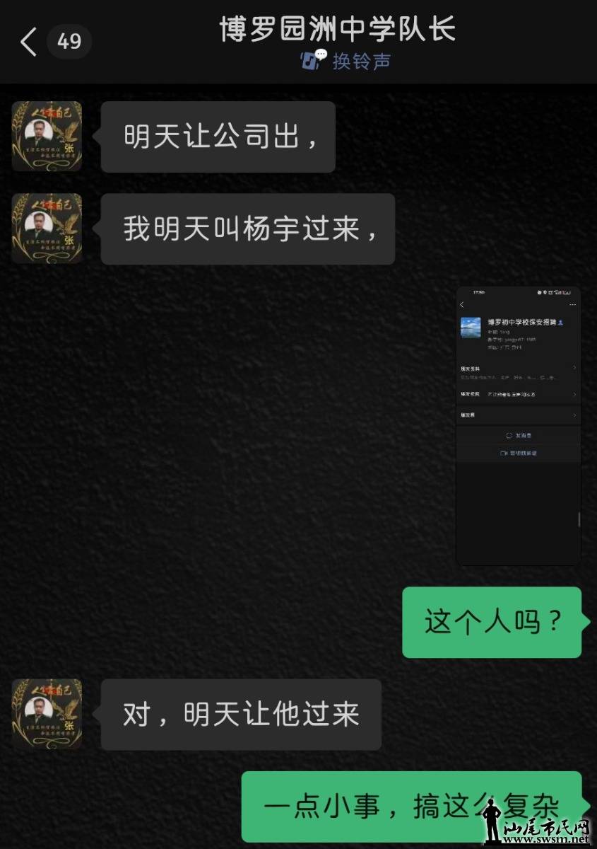 mmexport1757168199545.jpg