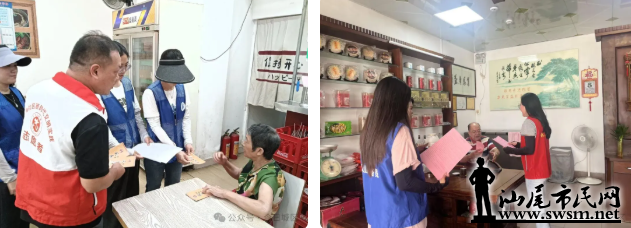 wechat_2025-09-08_110045_710.png
