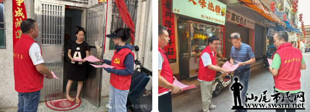 wechat_2025-09-08_110057_254.png