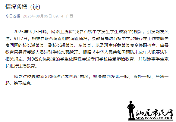 09065557fff946b2bb8d825ec8520d24.png