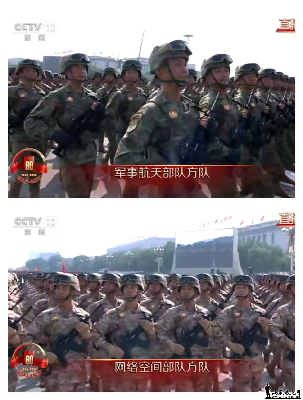 Ʒ5.jpg