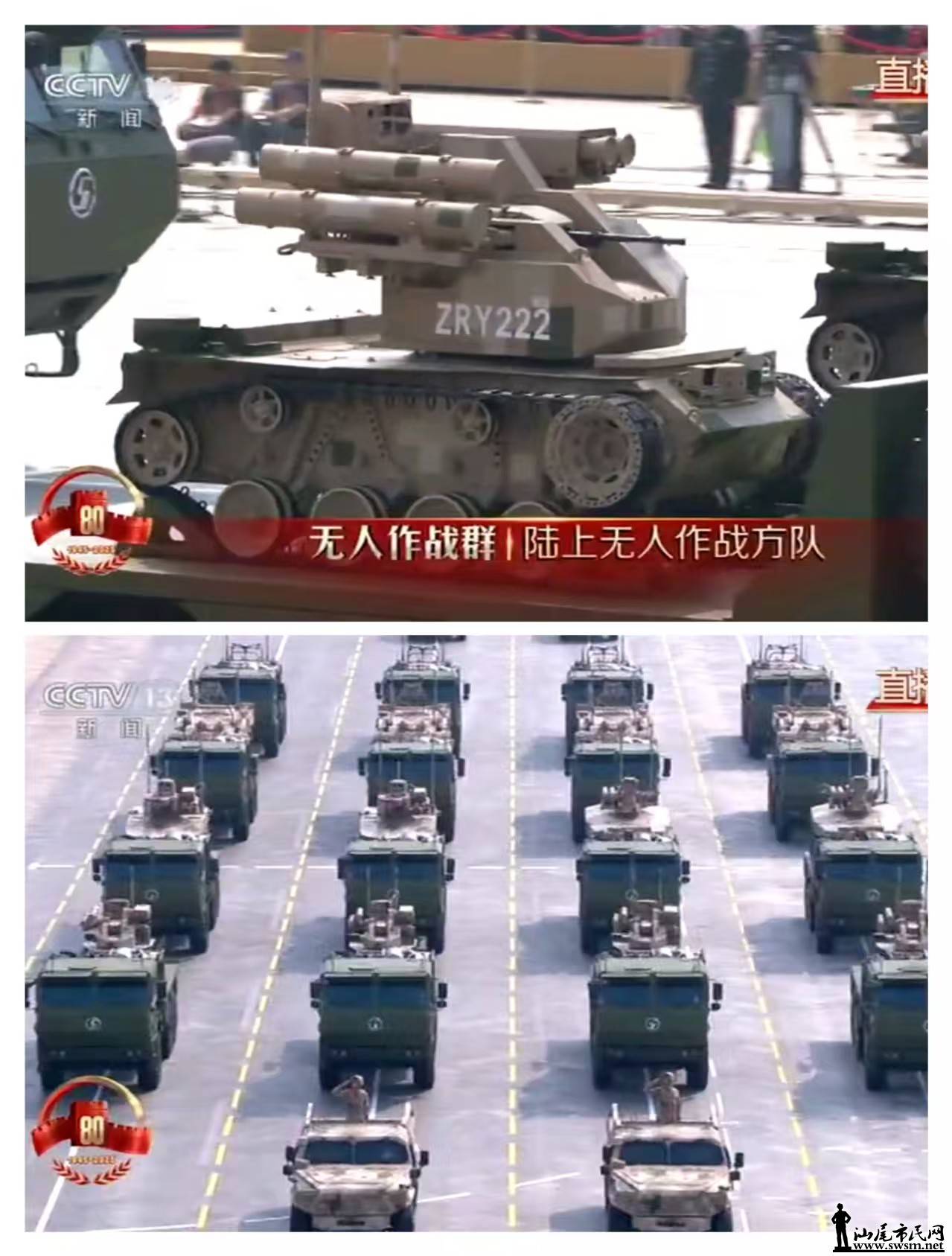 Ʒ13.jpg