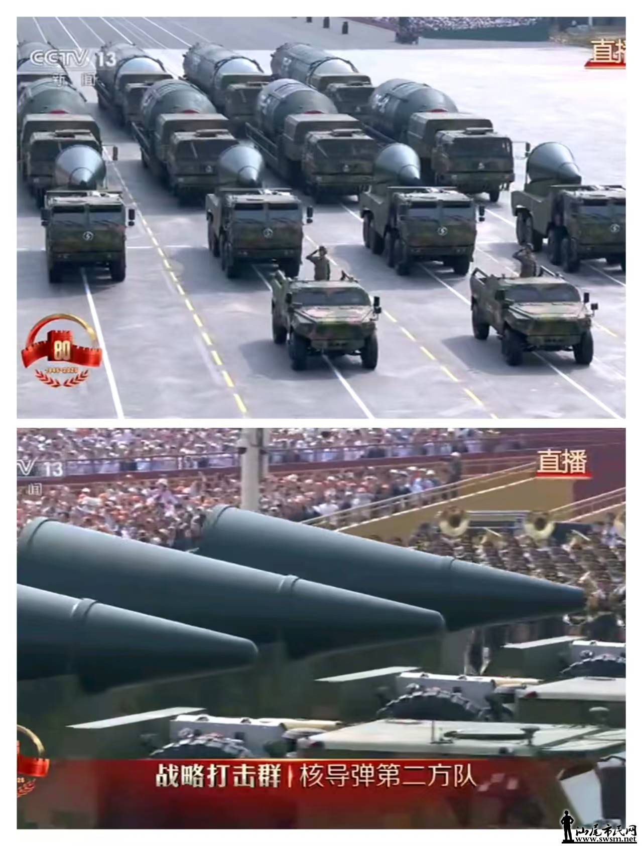 Ʒ20.jpg