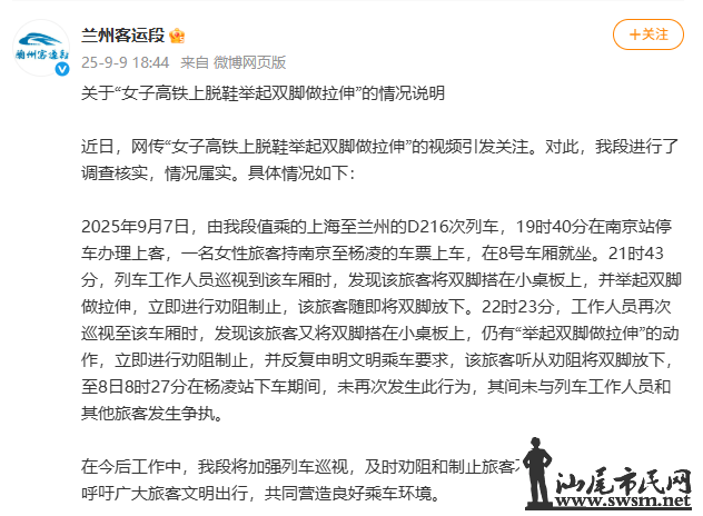 fba4b6e6eec044898e349a8223a9e61a.png