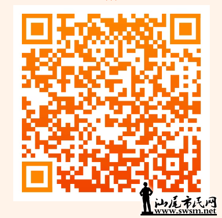 wechat_2025-09-12_103751_417.png