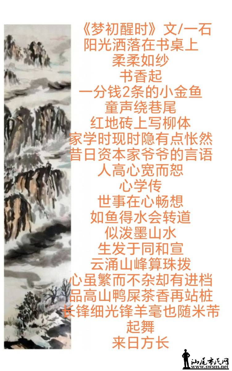Screenshot_20250913_112501.jpg