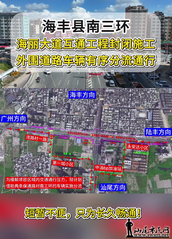 640 (1).png