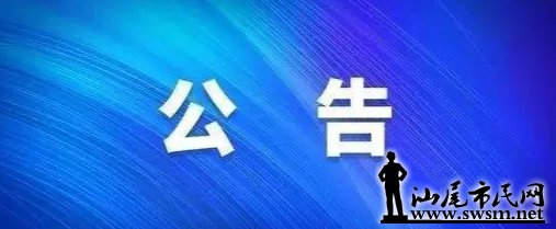 wechat_2025-09-14_114756_864.png