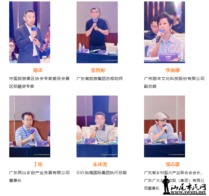 wechat_2025-09-16_103425_267.png
