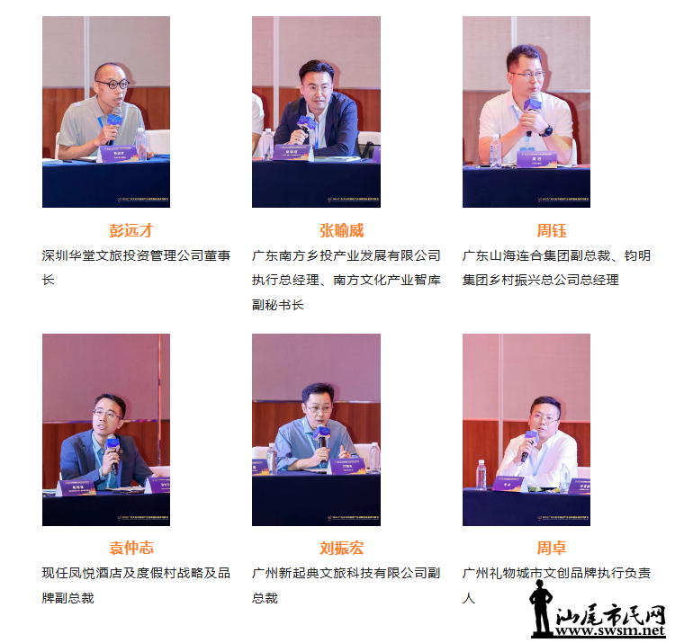 wechat_2025-09-16_103438_308.png