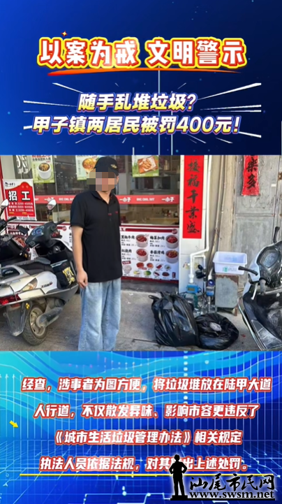 640 (2).png
