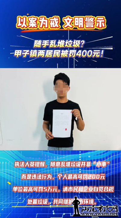 640 (3).png