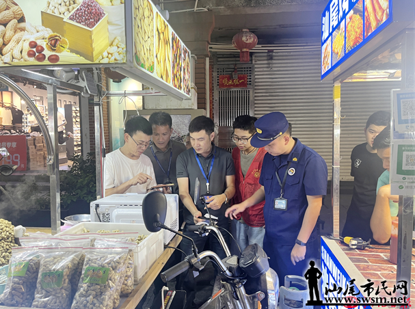 wechat_2025-09-17_094538_419.png