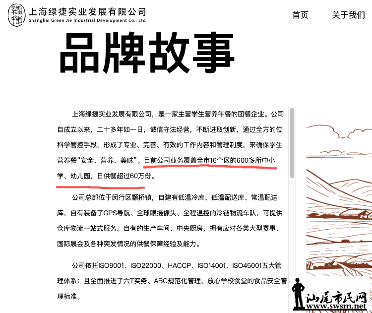 1cf989d38a984c4292a0140f5ce5eb4b.png
