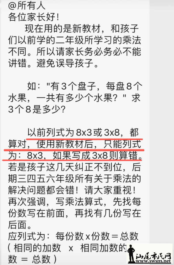 989259cbccb244b0940917158d8b1e63.png