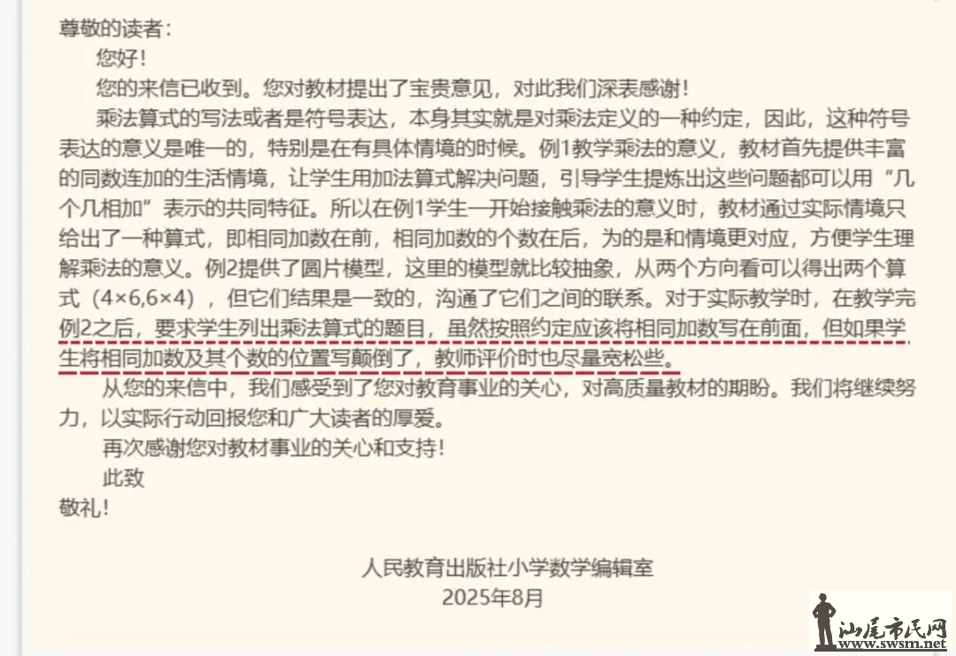 acae2aeb26624554abab87132e0f63a6.png